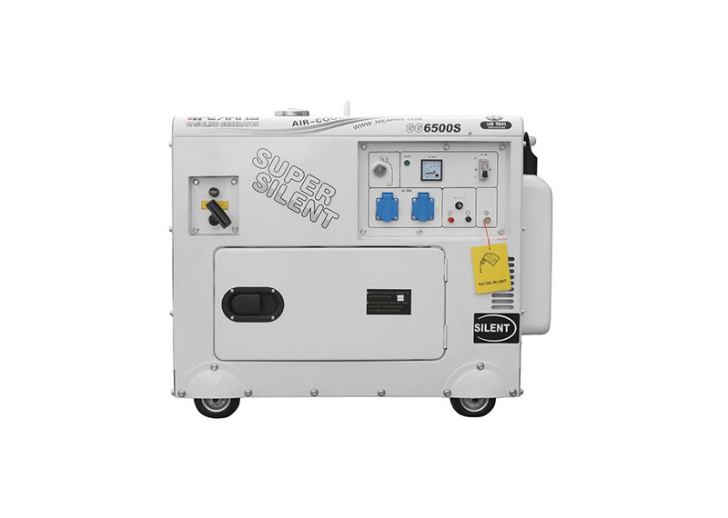 5千瓦風冷靜音汽油發電機 http://m.sysec.com.cn/uploadfiles/211.149.184.142/webid862/source/202011/160445386732.jpg